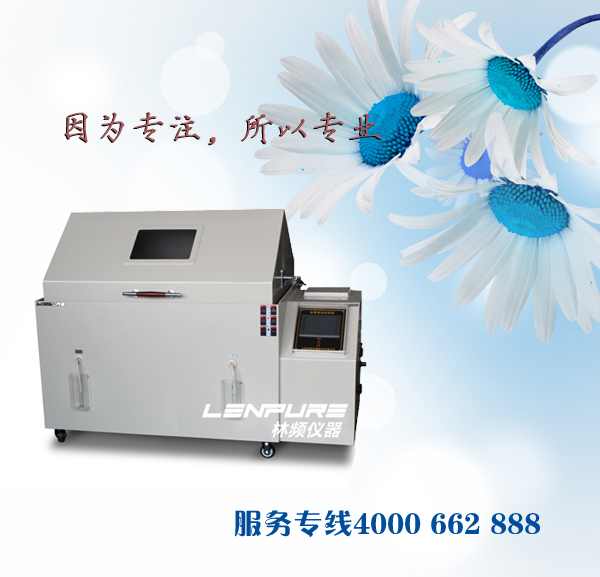 ���l�}�F�y(c��)ԇ�x